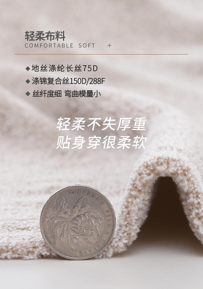 吉里满天星浴巾_05.jpg