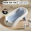 Soporte para baño infantil, soporte para bañar bebés para sentarse y acostarse, cama de baño universal, herramienta para bañar bebés, artículos para madre y bebé