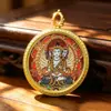 Nuevo Thangka de Estilo Tibetano de Cinabrio con los Doce Zodiacos y los Ocho Deidades Guardianas, de una sola cara, con relieve tridimensional, Colgante con el Mantra de Seis Palabras
