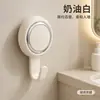 Ganchos estilo crema al por mayor, ganchos adhesivos de alta resistencia, ganchos de pared sin taladro para entrada, almacenamiento de toallas para baño sin dejar rastro