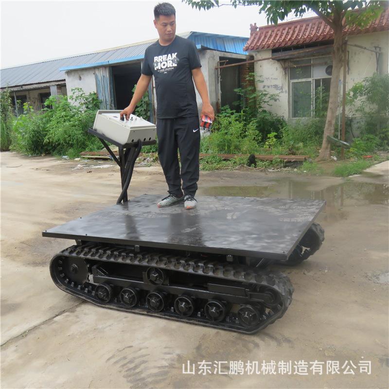 履带底盘