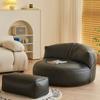 Sofá pequeño apartamento dormitorio sala de estar silla Bean tumbado tatami perezoso perezoso balcón apartamento pequeño hogar sofá pequeño individual