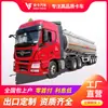 Semirreboque tanque de óleo de liga de alumínio Dongfeng Tianlong National VI de 41,2 metros cúbicos, veículo de transporte de materiais perigosos tipo tanque de gasolina