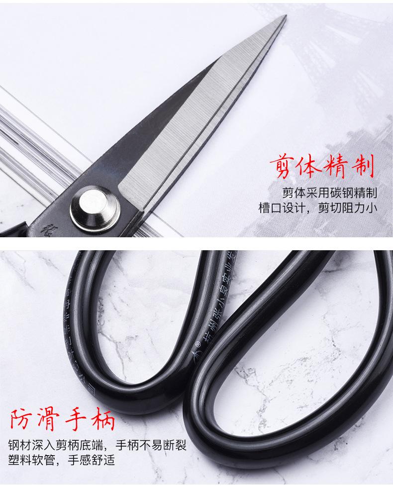 详情图片_06.jpg