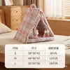 [Pré-Venda] Cama Fofa para Cães e Gatos na Cor Castanha para Outono e Inverno, Semicerrada, Quente, Removível e Lavável, com Espaço Amplo