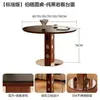 Mesa de Jantar Estilo Vintage em Ardósia com Base Completa, Adequada para Apartamentos Pequenos, Conjunto de Mesa Redonda Retro e Cadeiras para Uso Doméstico