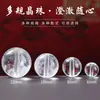 Cristal Blanco Natural Cuentas Sueltas Cuentas Sueltas de Cristal Transparente Accesorios para Joyería DIY Pulsera Accesorios de Pulsera Materiales Semiacabados