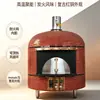 Forno de pizza vertical comercial de bancada, resistente a altas temperaturas, forno de tijolo refratário, adequado para restaurantes ocidentais e para assar pizza napolitana