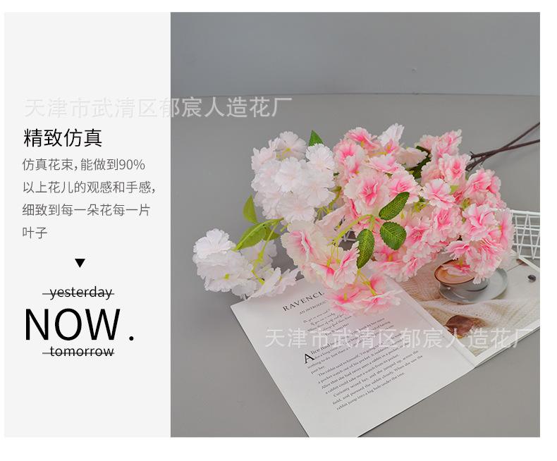 详情_07.png