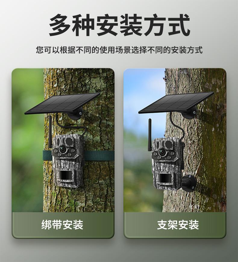 中文详情页_11.jpg