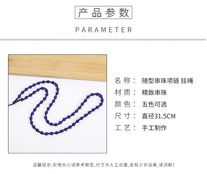 微信图片_20191117180810