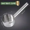 Frete Grátis Aço Inoxidável Cabo Longo Comercial Espessado Concha de Água Fundo Plano Concha de Água 304 Cozinha Doméstica Concha de Água Estendida