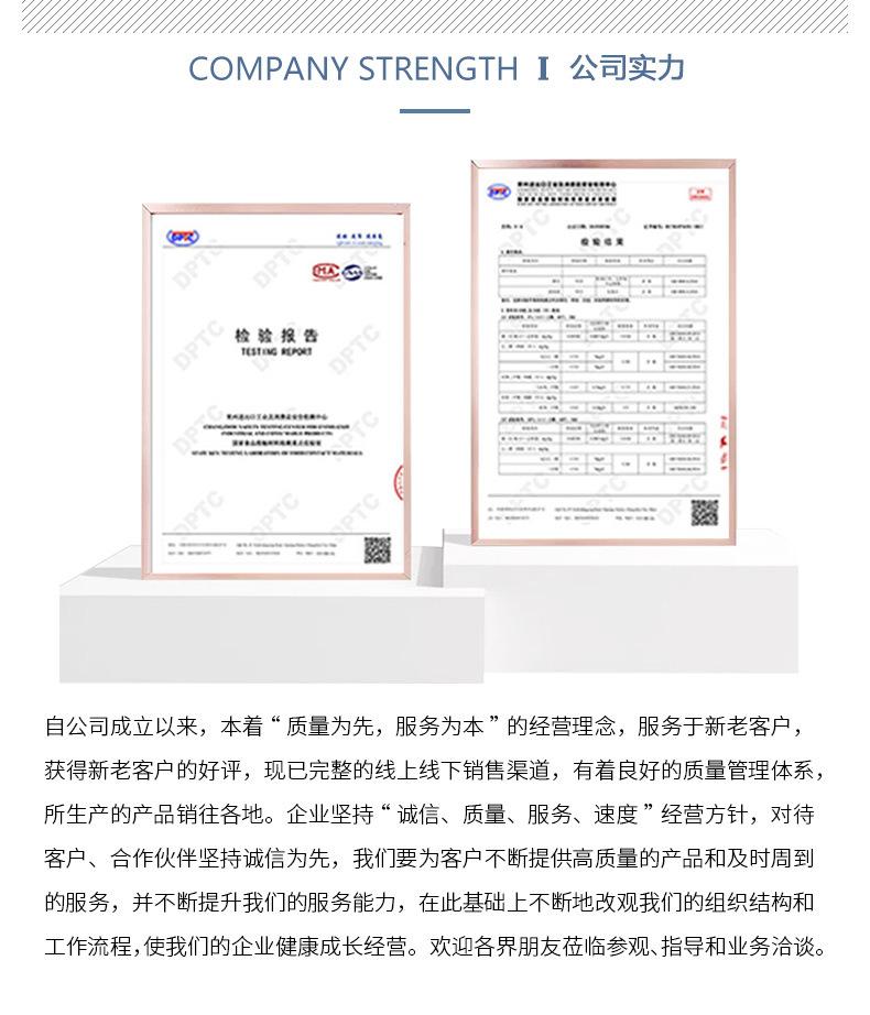 Nipic_28333284_202111201325422