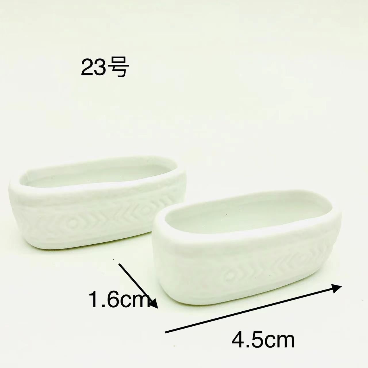 微信图片_20221007150834