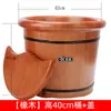 Tina de Pies Burbujeante Cubo de Madera para el Hogar Cubo para Remojar los Pies Cubeta de Madera Aislada Tina de Madera para Pies Cubo de Madera de Roble Tina de Pies Madera Maciza Pantorrilla