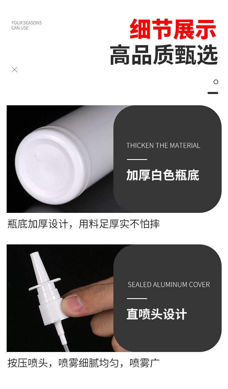 详情页_06.jpg