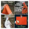 Impermeable de Emergencia Portátil para Exteriores, Aislamiento Térmico de Papel de Aluminio, Engrosado, Reflectante, Cortavientos, Senderismo de Emergencia, Poncho Impermeable Multifuncional