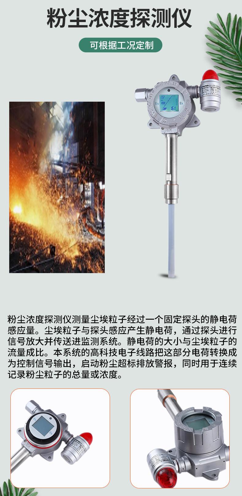 详情_03.jpg