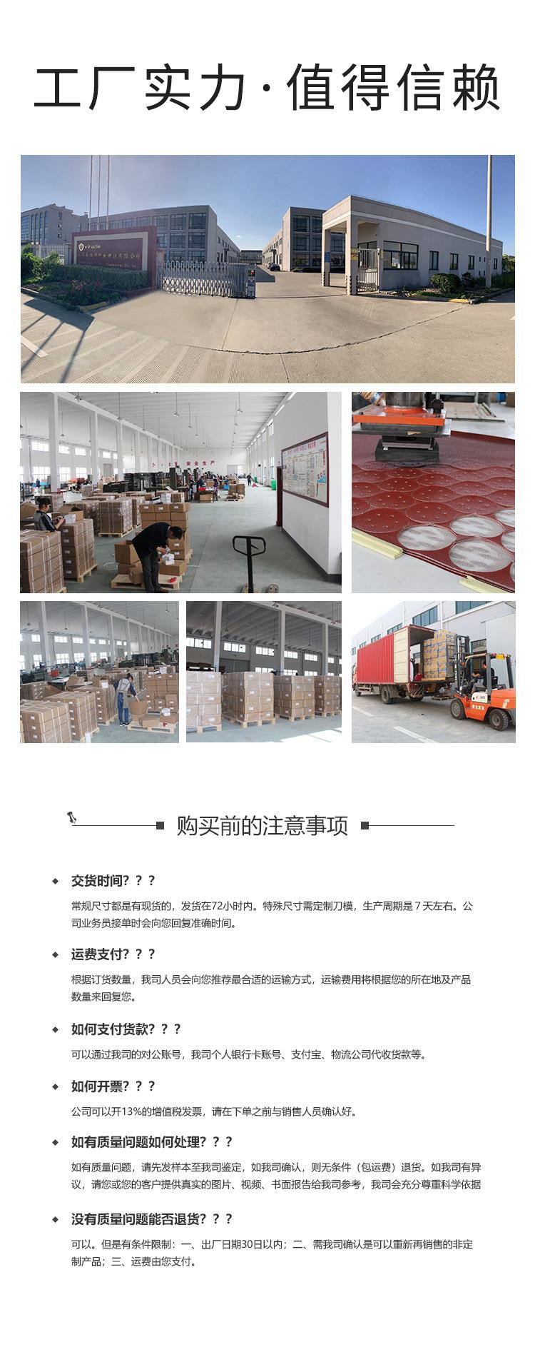 锋芒红砂9寸6孔详情页_08.jpg