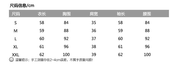 亮点_09