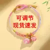 Nuevo Festival del Bote del Dragón Cuerda de Cinco Colores al por Mayor Hecha a Mano Trenzada Cuerda de Mano Zongzi Cuerda Lisa Puede Ensartar Cuentas Pulsera del Festival del Bote del Dragón de Cinco Colores