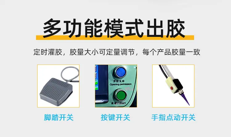 黄详情5_05