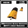 Rampa Redutora de Velocidade para Valeta de Cabos Borracha Pvc Exterior Chão Valeta de Cabos Cobertura Interna Placa de Pressão para Cabos Valeta de Proteção de Fios e Cabos