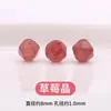 Accesorios DIY de Cristal Natural para Pulseras de Abalorios Hechas a Mano, Abalorios de Forma Irregular, Abalorios de Pulsera de Cristal Natural