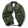 Chaqueta deportiva de uniforme de béisbol para pareja de traje de vuelo transfronterizo, ropa para hombre coreana, Amazon Air Force No.. 1 venta directa de fábrica
