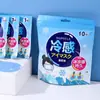 Máscara de Gelo Descartável para Olhos no Atacado, Refrescante para Aliviar a Fadiga Ocular, Adesivo de Proteção para os Olhos para Dormir, Bloqueadora de Luz, Respirável, Máscara de Gelo para Compressa Fria