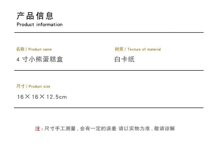 福然居---_02.jpg