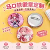 Insignias de hojalata personalizadas, Insignias personalizadas, Insignias hechas a medida, Logotipos metálicos, Broches bidimensionales, Medallas de doble destello