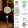Novos Enfeites de Brocado Song Estilo Chinês, Kit de Material de Sino de Vento Pipa de Papel, Acessórios para Decoração de Casa DIY Feito à Mão, Decoração de Caixa de Presente Pendurada