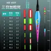 Flotador de Pesca Luminoso que Cambia de Color, Flotador Electrónico Ultra Brillante, Doble Uso para Día y Noche, Flotador Electrónico de Cola Dura LED para Pesca Nocturna