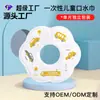 Toalla de Saliva Desechable Productos para Recién Nacidos Almohadilla para Escupir Absorbente Hexagonal Babero Giratorio de 360 Grados