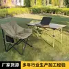 Silla Lunar Plegable Acolchada de Algodón, Silla Gruesa para Siesta, Silla Plegable de Pesca, Silla Plegable Portátil para Camping, Viajes y Ocio para Uso en Exteriores