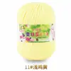Proteína de Seda Veludo Bola de Lã de Bebê Suéter Cachecol de Tricô para Bebê Fino Médio Algodão Leite Crochê Fio de Algodão para Sapato Atacado