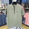 Polo de 210g con Cremallera Pesada para Hombre Verano 2025 Nueva Llegada Bordado Lags Moda Transpirable Manga Corta Camiseta para Hombre
