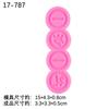 Nuevo estilo chino tridimensional calado un año de edad un año de edad un año de edad una vez feliz pastel de fondant chocolate molde de silicona decorativo