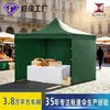 Tenda Promocional Dobrável Personalizada para Banquete de Casamento Toldo Dobrável Tenda Marquee de Hotel Toldo para Feiras de Exposição