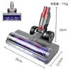 Adequado para Aspirador de Pó Dyson Escova de Chão Elétrica V7V8V10V11 Acessórios Cabeça de Sucção Universal Tira de Cerdas Cabeça de Escova Doméstica