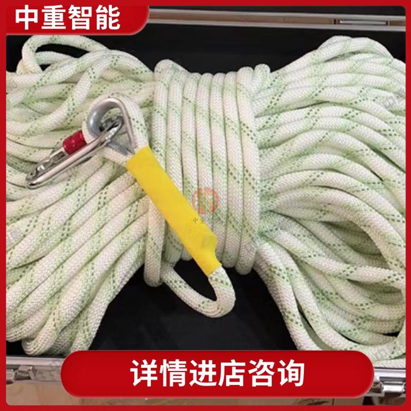 QQ截图20230215150021