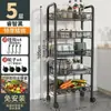 Estantería de Piso para Cocina, Estante Multicapa Móvil para Artículos Domésticos, Estante para Almacenamiento de Verduras, Estante para Horno, Estante de Almacenamiento con Ruedas