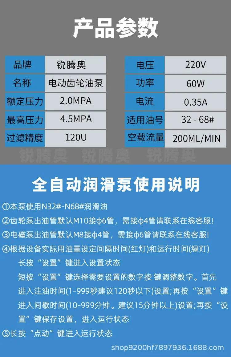 详情页-恢复的_03.jpg