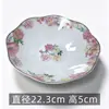Venta al por mayor de fabricantes de vajilla de cerámica estilo rústico, que incluye cuencos, platos y juegos de platos para uso doméstico, así como platos de porcelana de hueso personalizados para hoteles y restaurantes, perfectos como regalos.