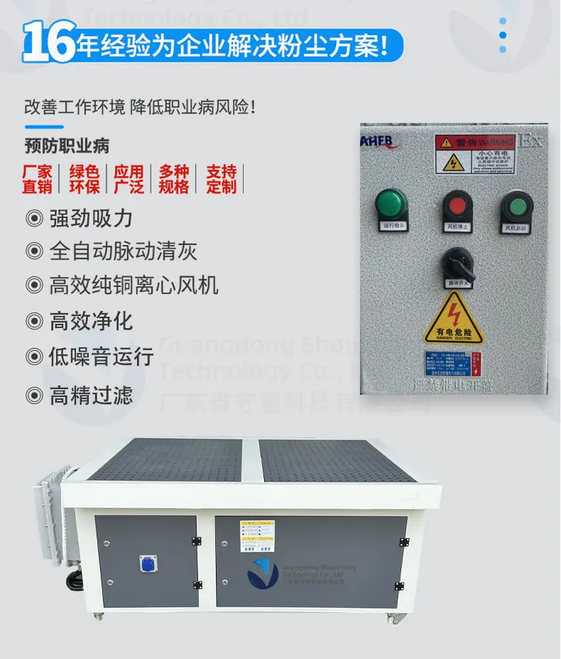 详情页_05
