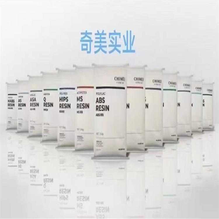 奇美-4