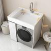Gabinete de Lavandería para Balcón de Apartamento Pequeño con Máquina Integrada y Lavabo de Encimera, Gabinete de Lavadora de Tambor con Tabla de Lavar, Gabinete de Baño