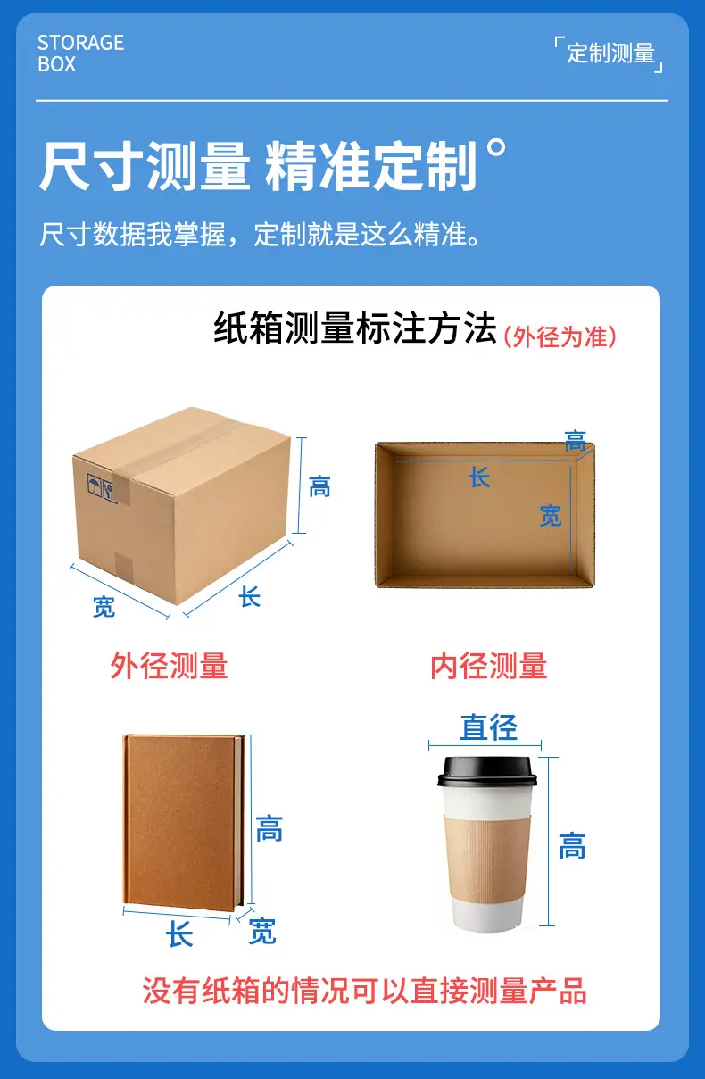 邮政箱单个定稿_08.jpg