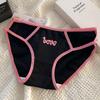Ropa interior de algodón para mujer Dopamina estilo deseo puro para mujer algodón antibacteriano de cintura media sexy talla grande para mujer al por mayor